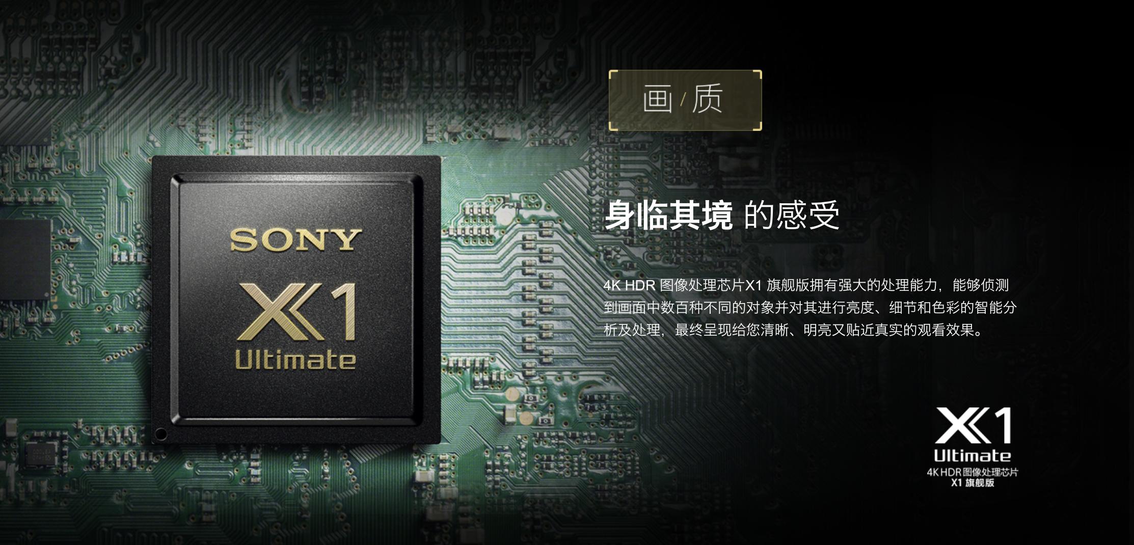 8k电视怎么选,电视oled和4k区别