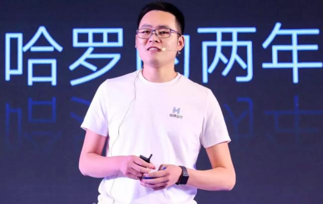 哈啰出行老总是谁,哈啰出行投资人是谁