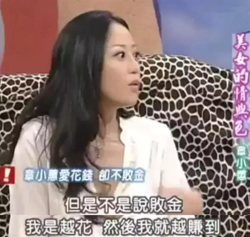 甩卖11块的香奈儿、400块的Fendi……孙俪刘涛都“人设降级”了?