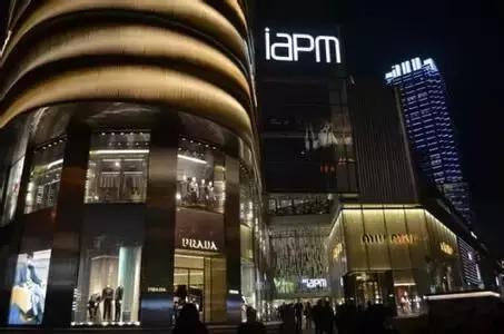 2019中国购物中心资管峰会入围项目(三)丨SCAMS峰会