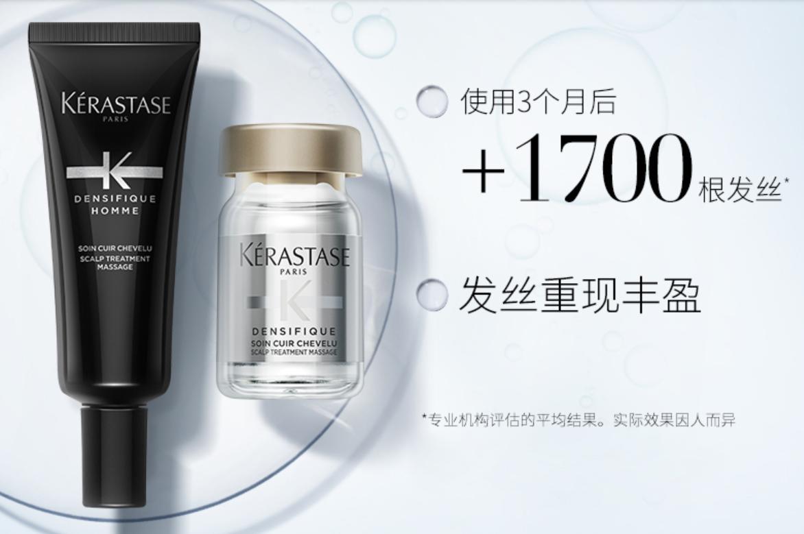 最好的防脱发洗发水推荐,章光101防脱洗发水效果怎么样