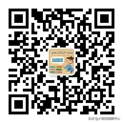 万瑞福大赛,万瑞福井陉五一活动