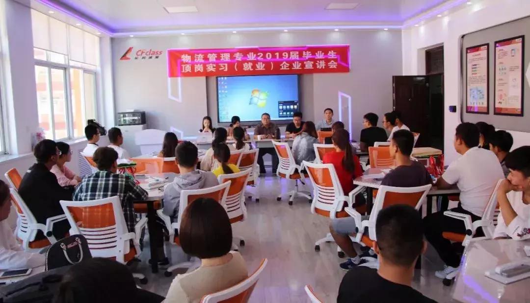 和青春不期而“榆”,请来榆林职院