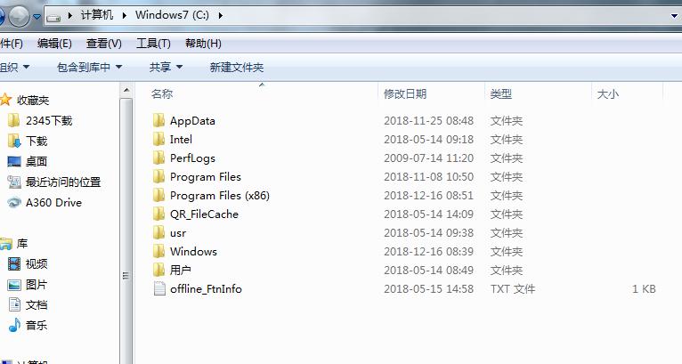 电脑密码锁住了2小时怎么解开,电脑开机密码锁住了多久能好