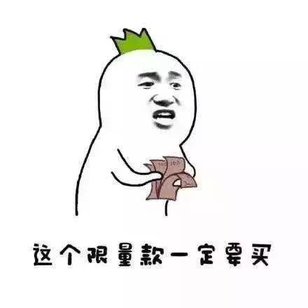 圣诞限定彩妆大牌,2018圣诞限定彩妆礼盒大分享