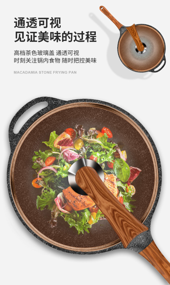 新思特轻奢墨绿色炒锅,国货之光缓震型