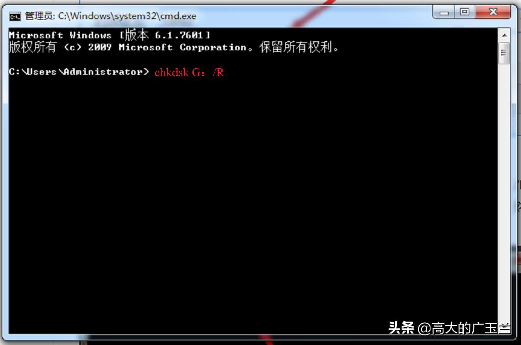 储存磁盘文件损坏怎么修复,硬盘文件目录损坏怎么修复