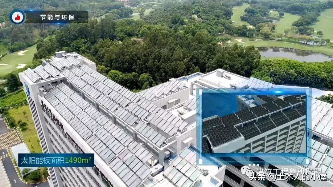 深圳大学学府医院：鲁班奖典范工程，学习质量安全管理之道