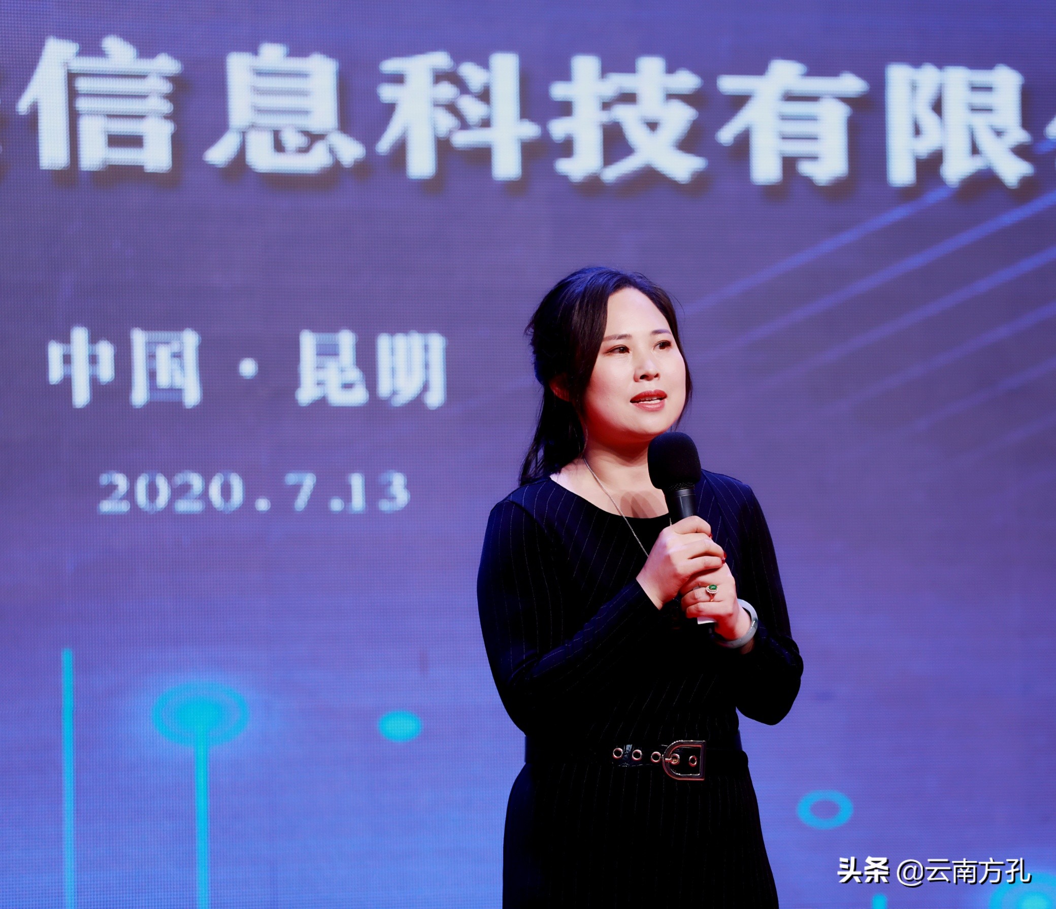 亚美车联网大数据,车联网运营商亚美科技