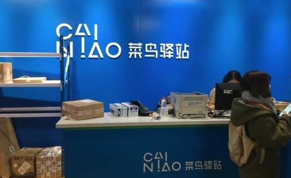 我们都错了！不是阿里太疯狂，而是它的计划普通人看不懂