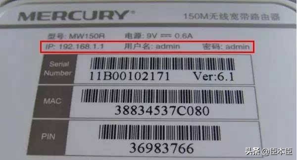 oppo手机wifi密码忘记了怎么找回,电信wifi密码忘记了要怎么找回