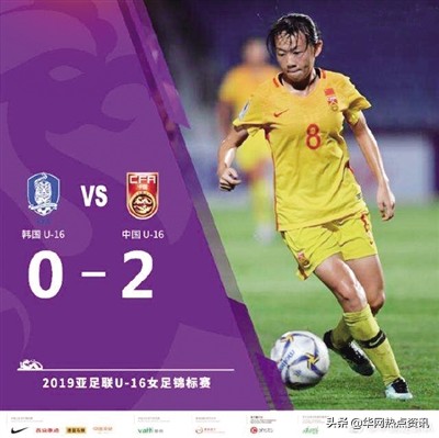 中国体操女队2023世锦赛视频,2019体操世锦赛中国女队名单