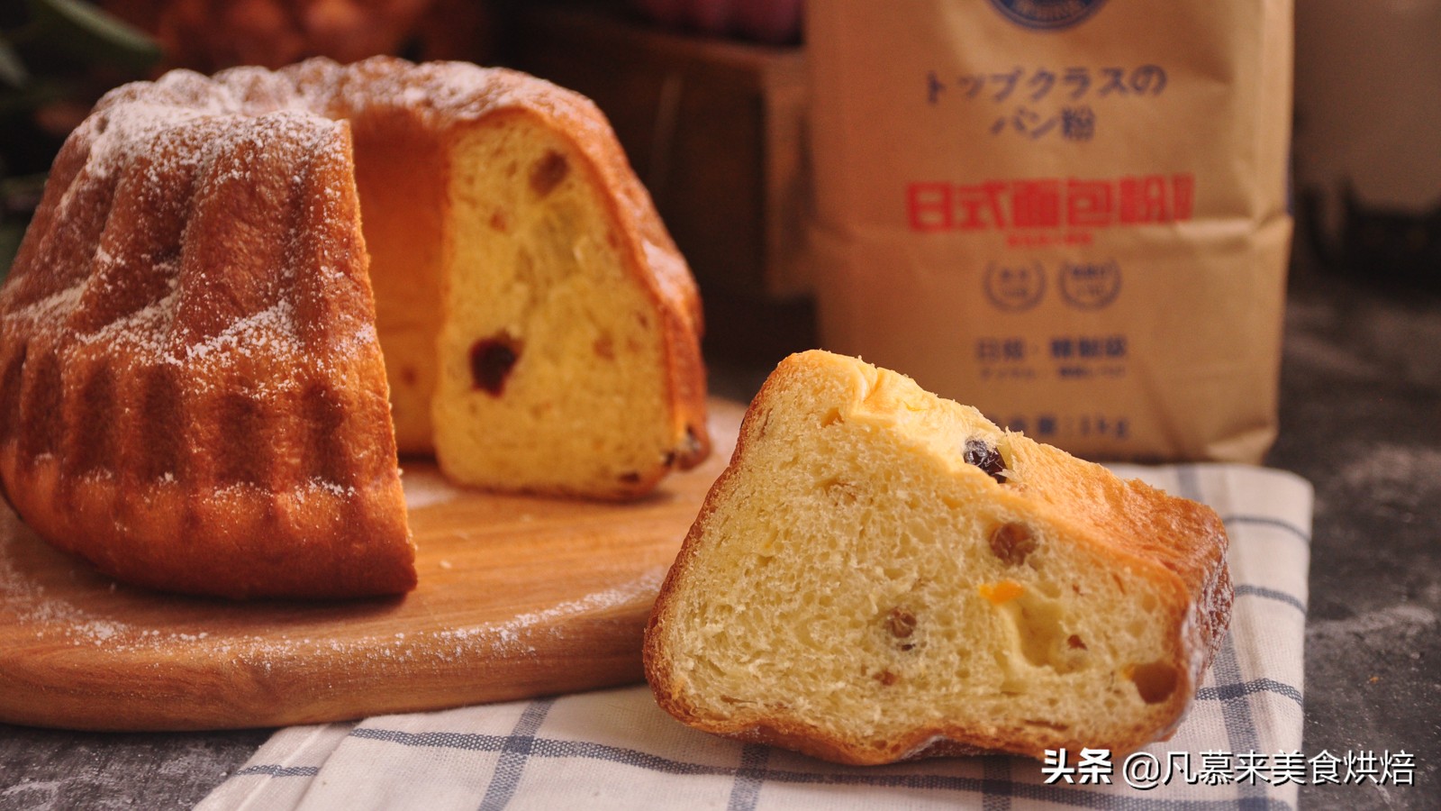 世界各国最经典的面包大全,世界上最好的50种面包