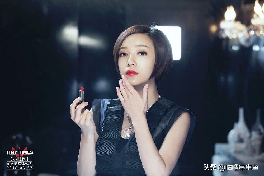 喜宝中郭采洁的演技 (喜宝评价郭采洁)