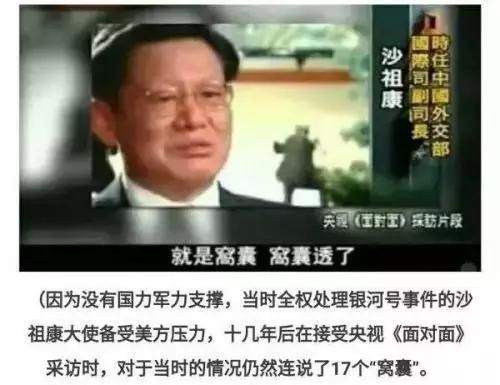 东风夜放花千树最是人间留不住,东风导弹什么时候造出来的