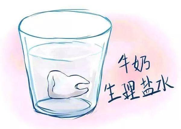 牙齿意外掉落可以救回来吗,牙齿意外脱落3小时可重新装上吗