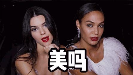 细数那些被明星带偏的美白方法,明星美白用的都是什么方法