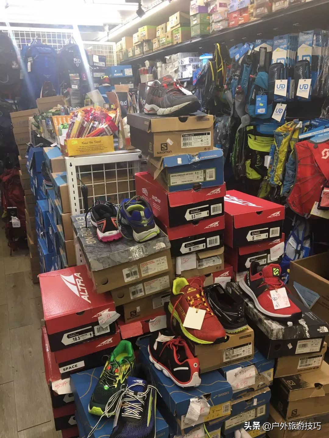 香港淘户外用品,户外装备杂货铺