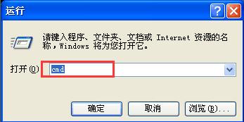 电脑dns配置错误怎么解决,电脑突然无法正常运行