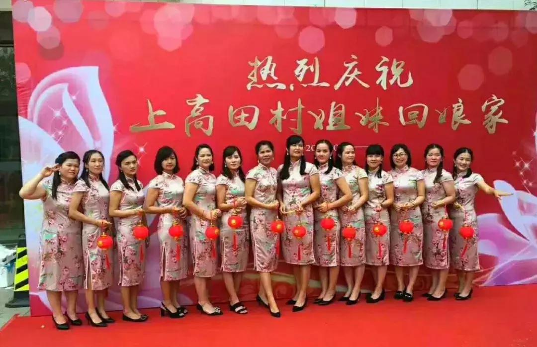 在年岁即将交替的时光里「这一年大岭山都发生了什么大事」