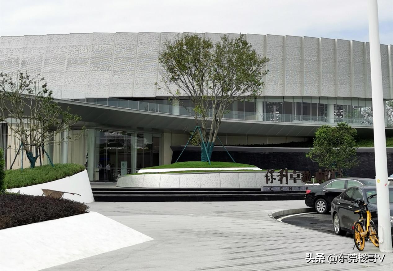 楼哥踩盘深业松湖云城,保利卓越中环广场为何这么火爆