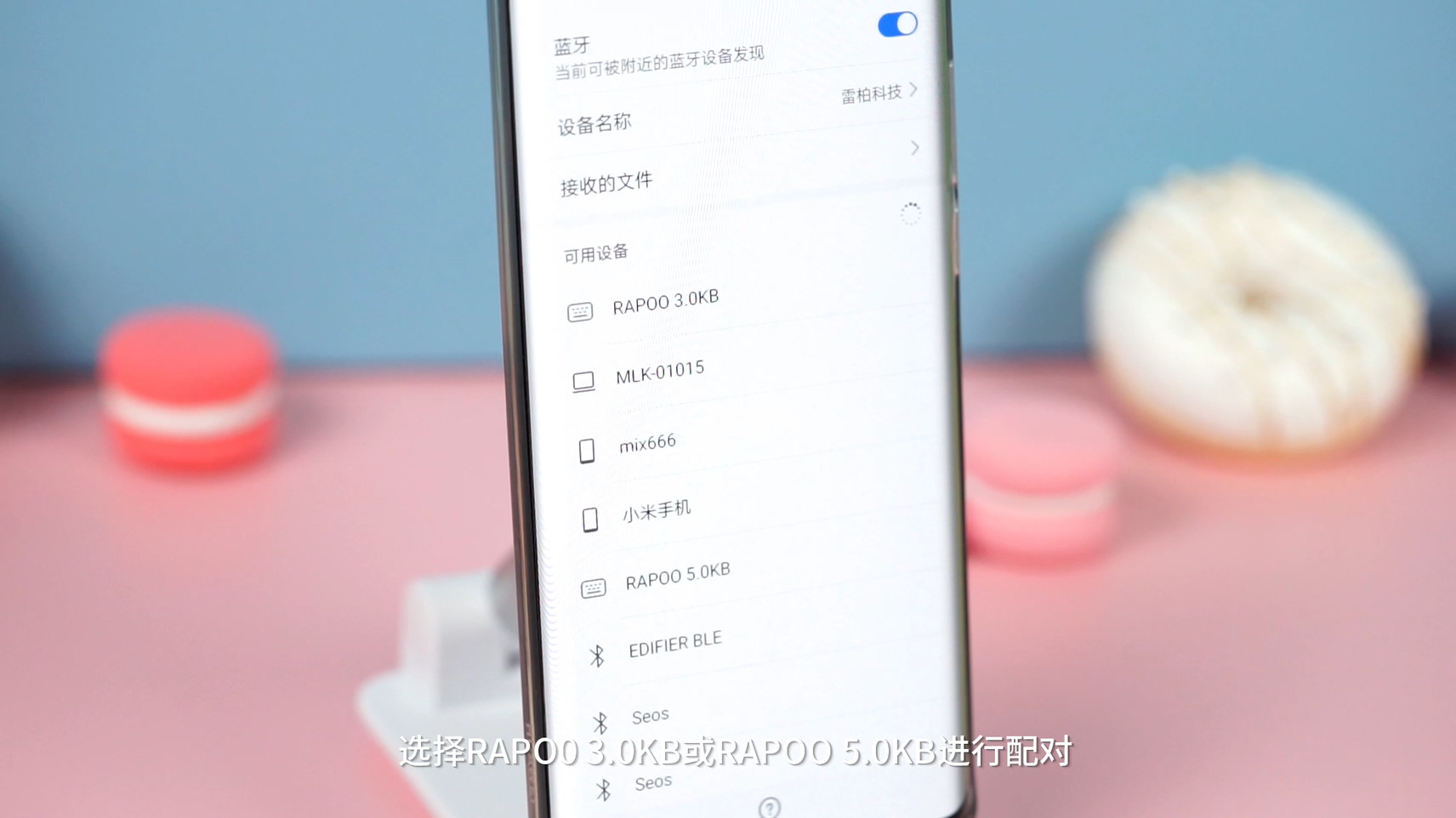 雷柏RalemoAir1新春版,雷柏7200p鼠标使用教程