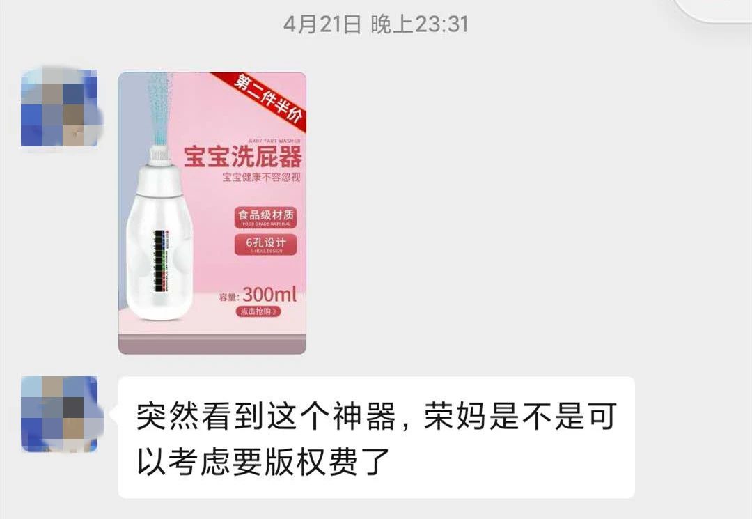 女儿上了幼儿园的感受,女儿上了幼儿园