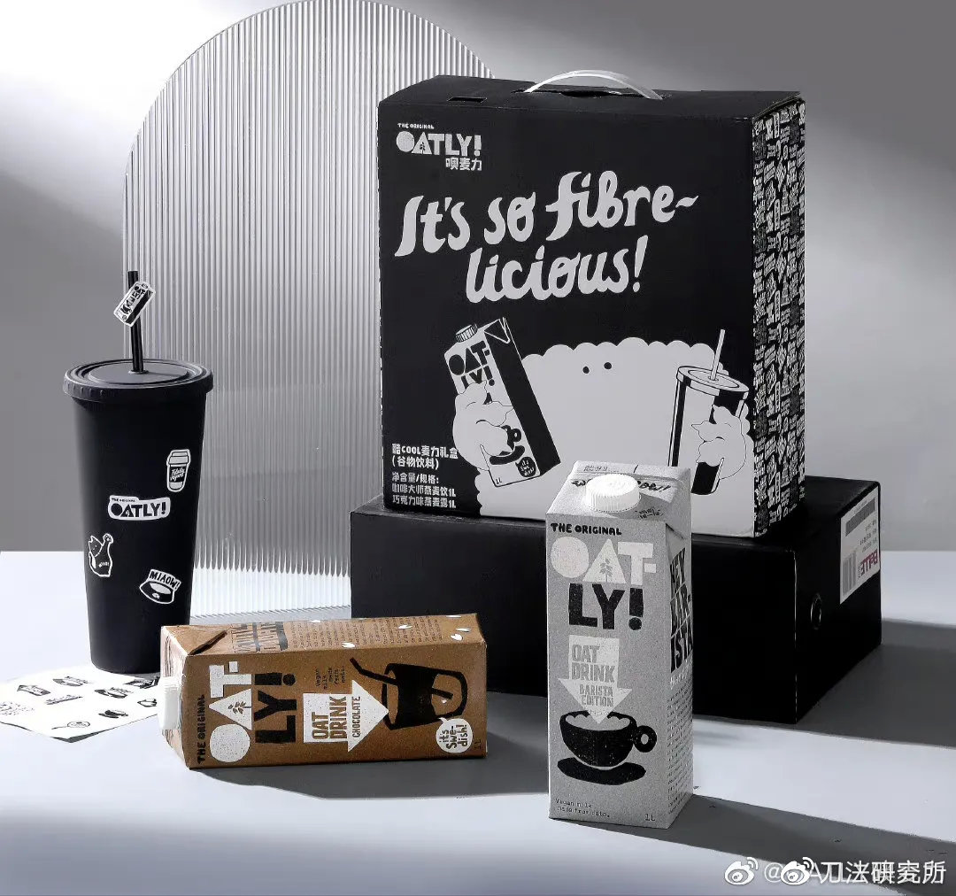 15大赛道,65个头部品牌,2万字总结今年双11新消费高分答卷