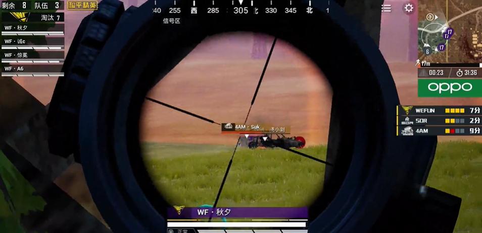 和平精英pel逆风翻盘,pel和平精英职业联赛反转瞬间