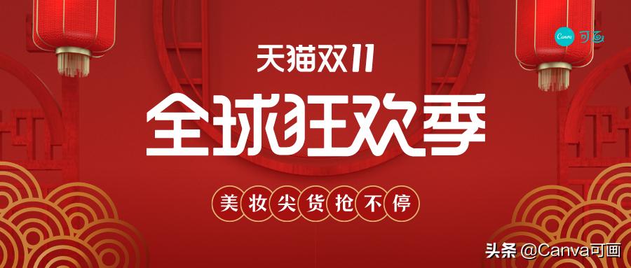 拼多多以及淘宝天猫,淘宝京东天猫拼多多哪个质量靠谱