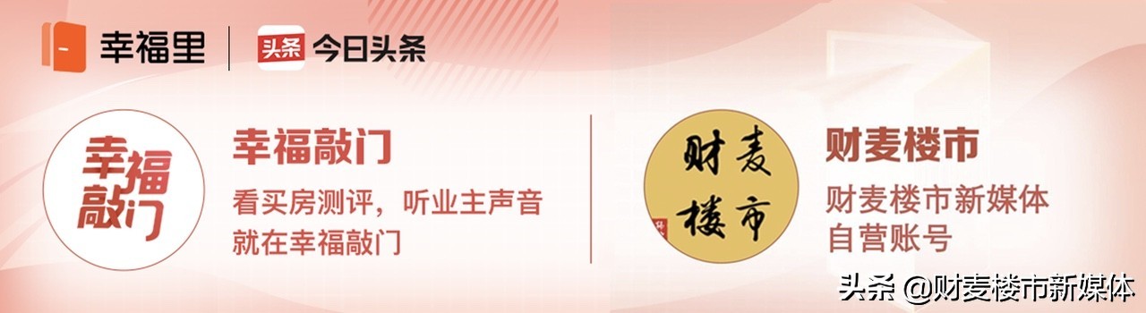 徐州目前有哪些纯新盘,徐州新盘房价一览表