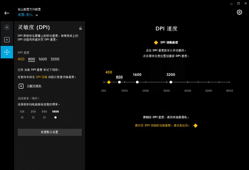 罗技g102玩吃鸡压枪鼠标宏代码,罗技g102鼠标压枪教程
