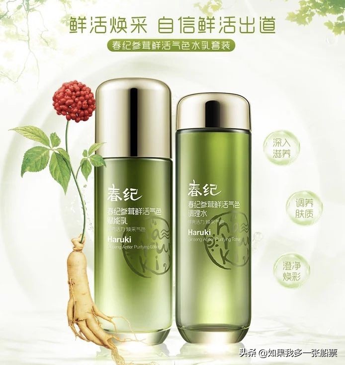 森马199元,森马39.9抢购