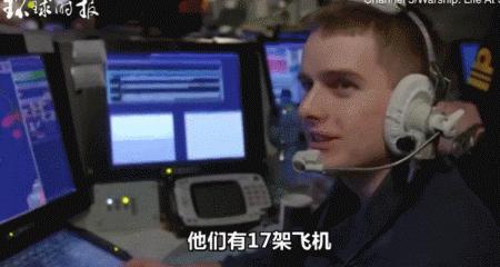 俄军主力战机突然坠毁,俄军图22轰炸机巡航