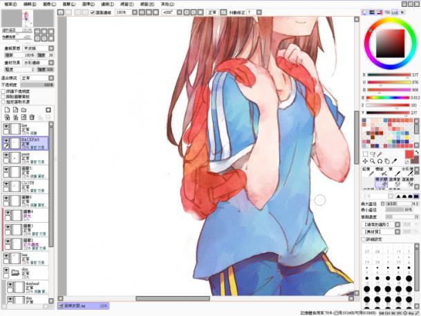 sai水彩画的完整步骤,sai画水彩场景怎么画