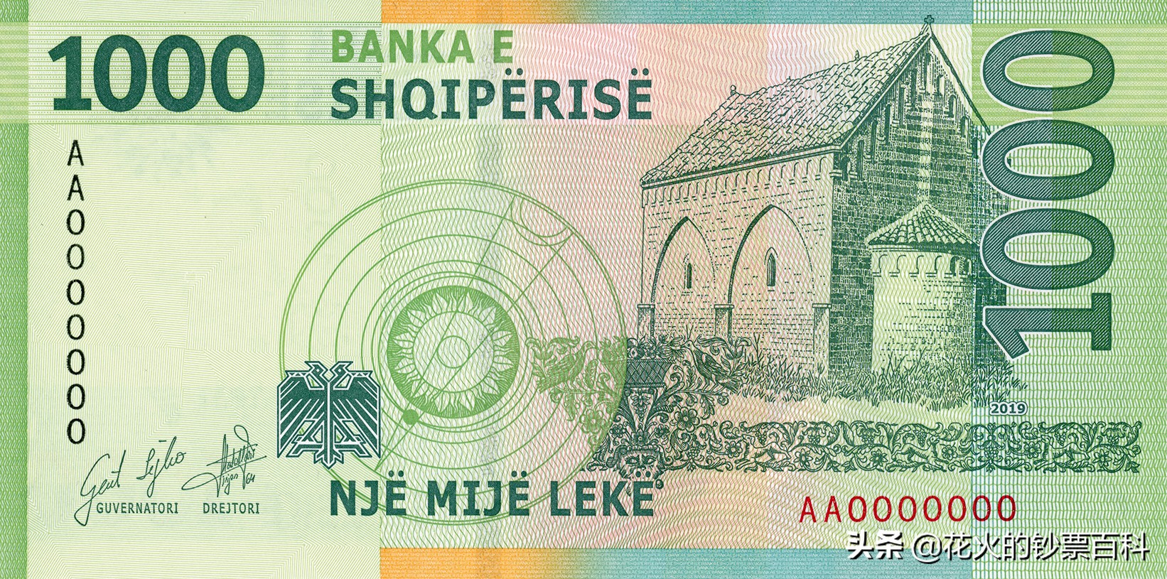 全球新钞发行,国外新钞价格