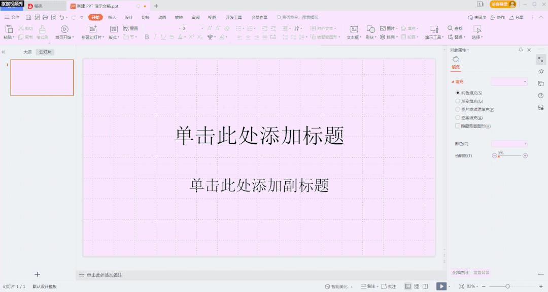 给医生拍照怎么拍,怎么给医生拍视频