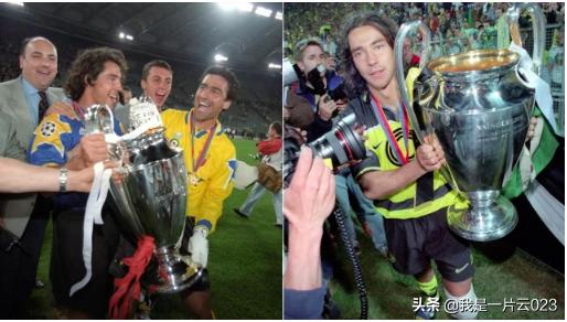 欧冠历史十大经典决赛,欧冠历史人物