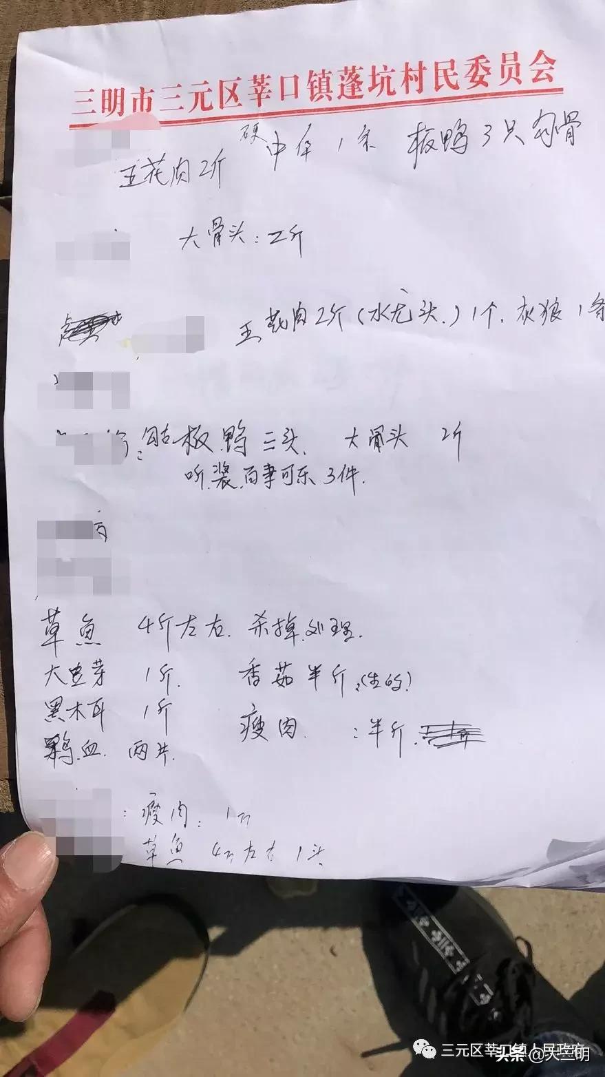 马上就办真抓实干平台,马上就办真抓实干好干部