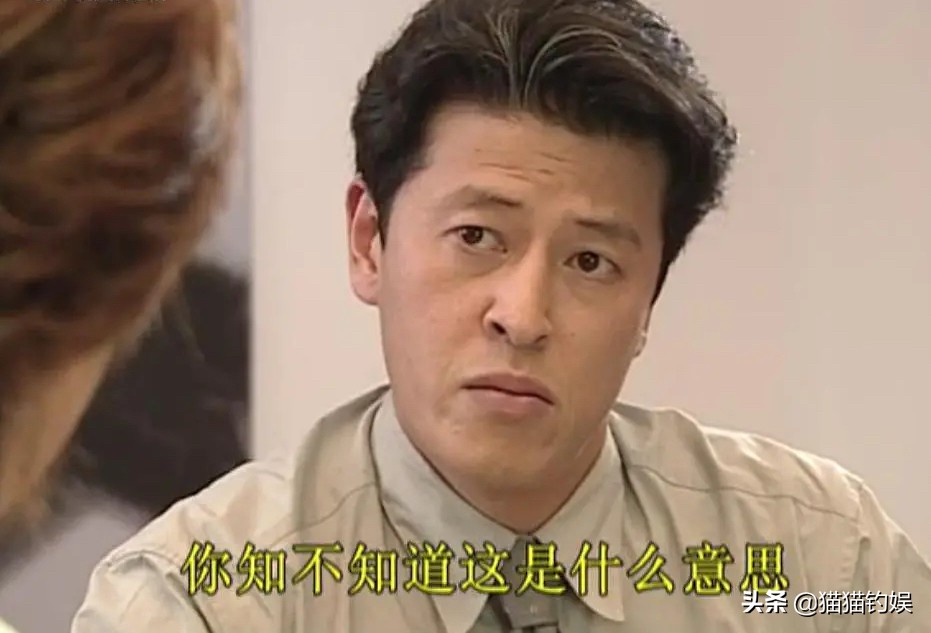 《冬季恋歌》19年，男主娶女团，女主嫁牛郎，男二自杀女二嫁男神