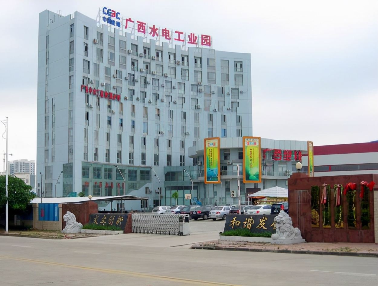 南宁国务院直属央企,南宁即将有多少个央企进驻