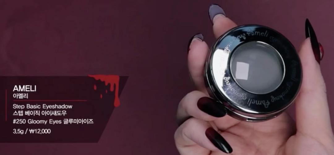 美妆博主万圣节妆容,国外美妆博主万圣节