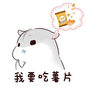 网格员变身代办员,鄂州市社区网格员