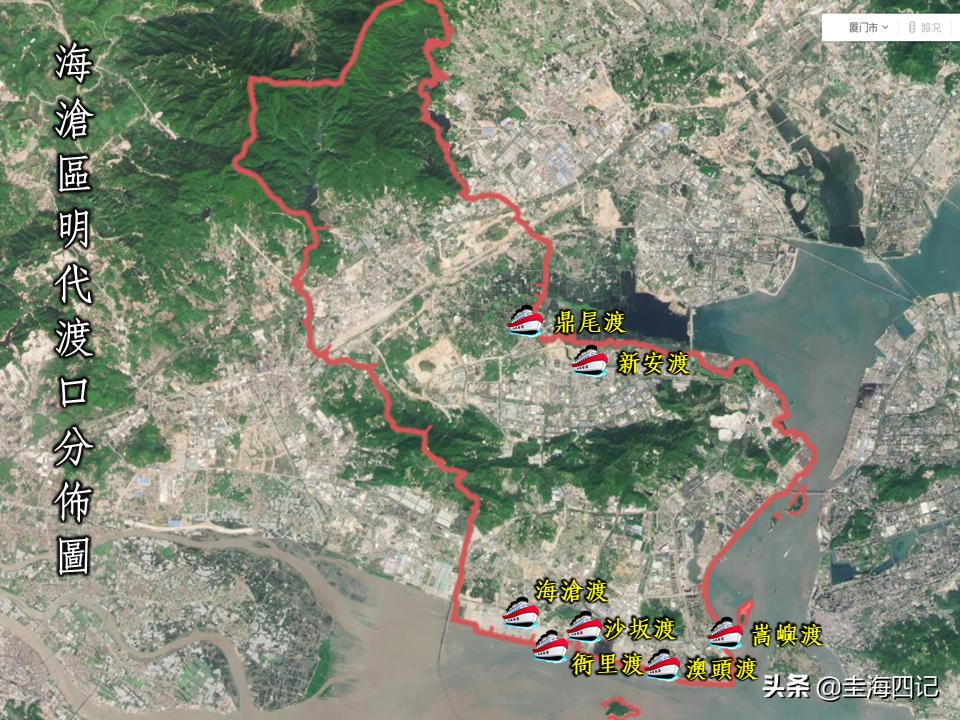 海沧简介,厦门海沧东屿村历史