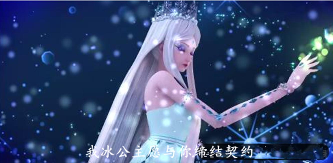 叶罗丽辛灵被王默唤醒后面怎么了,叶罗丽辛灵素材