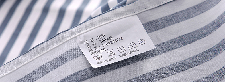 最好用的床品推荐,床品怎么挑选最好