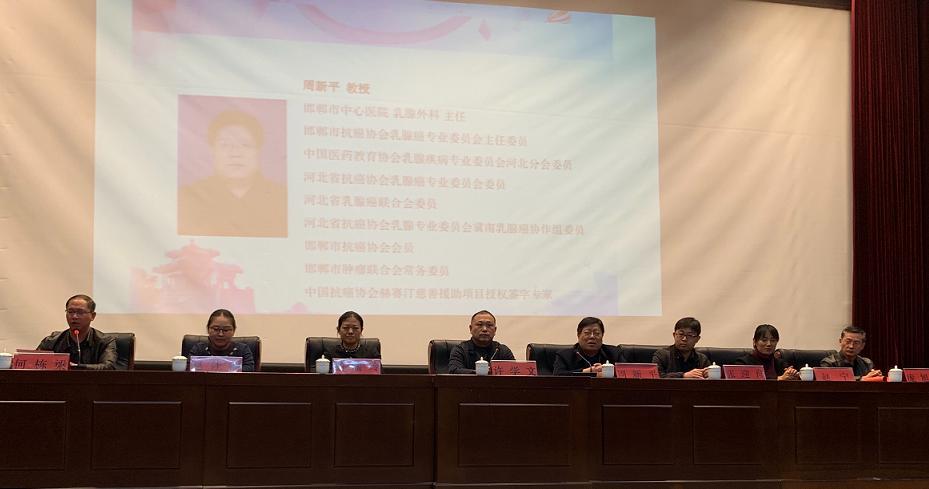 乳腺疾病防治义诊活动,乳腺防癌公益活动