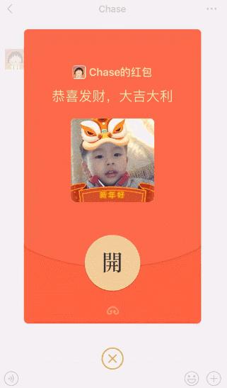 微信红包功能被限制,微信红包出新功能很多人还不知道