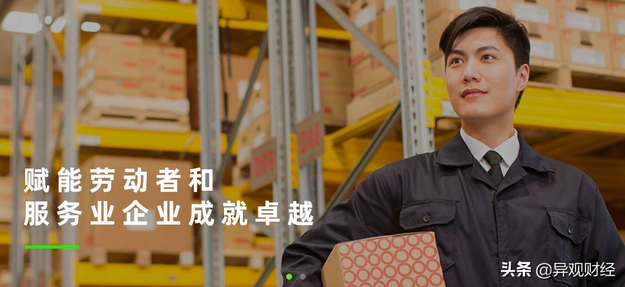 缇庡洟涓庨タ浜嗕箞甯傚満鍒嗘瀽,缇庡洟鍜岄タ浜嗕箞甯傚満鍒嗘瀽