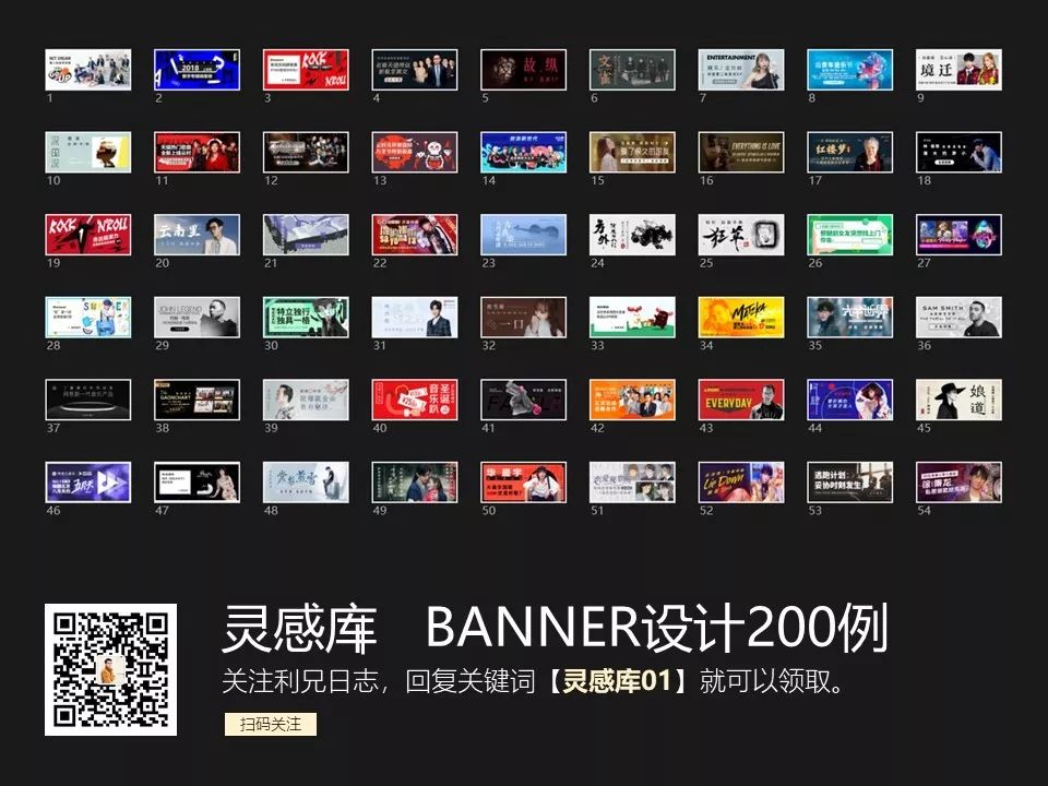 教你零基础做出高逼格ppt,简单几步制作炫酷ppt